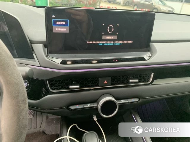 Honda Yingshipai id 4258948 из Китая 8