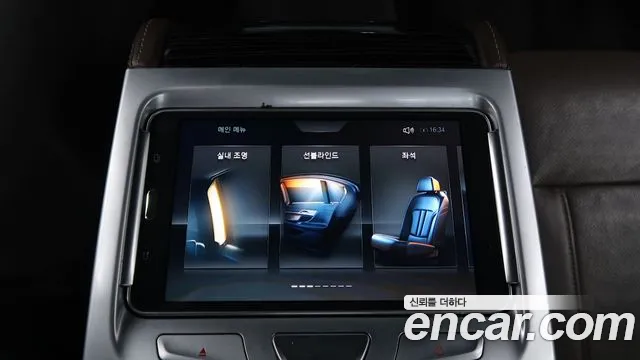 BMW 7 Series (G11) id 2827702 из Кореи 8