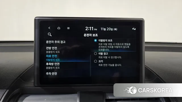 Hyundai Casper id 3389367 из Кореи 8