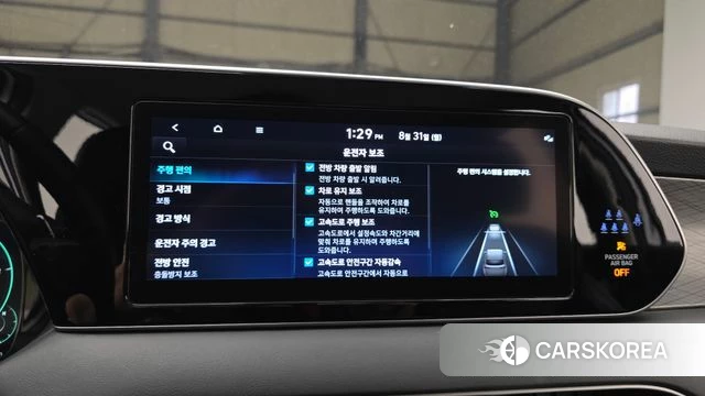Hyundai Palisade id 4750167 из Кореи 8