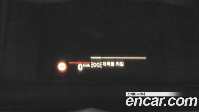 BMW X4 (G02) id 2822052 из Кореи 8