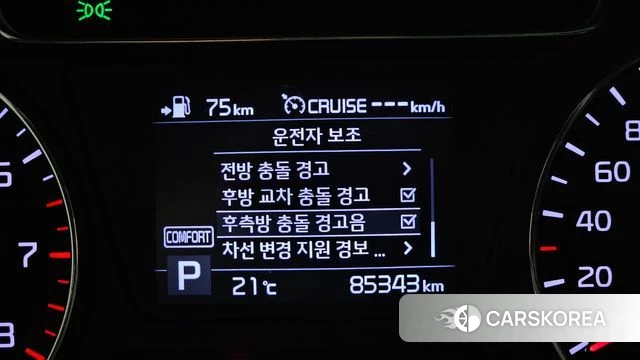Kia The New Sorento id 4882470 из Кореи 8