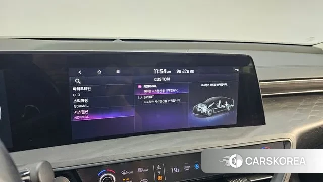 Kia K8 Hybrid id 3181264 из Кореи 8