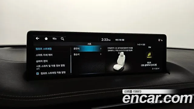 Genesis GV70 id 2847982 из Кореи 8