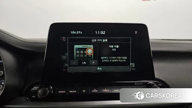 Kia Come New K3 id 3292300 из Кореи 8