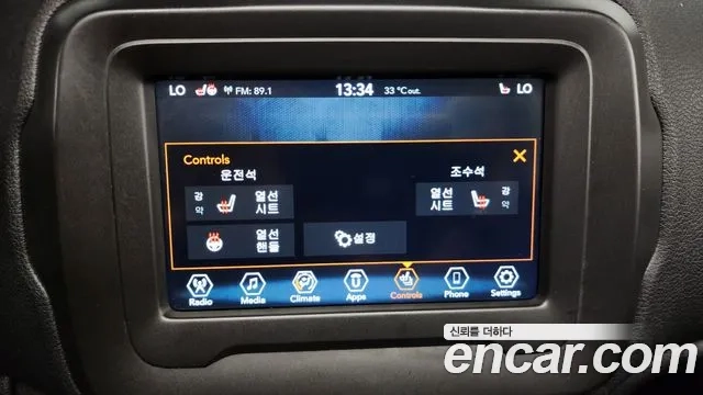 Jeep Renegade id 2917230 из Кореи 8