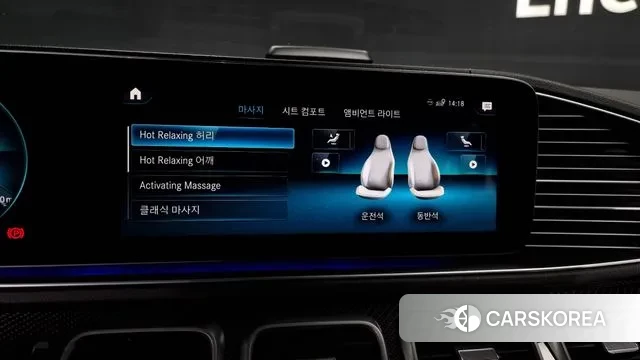 Mercedes-Benz GLE-Class W167 id 3438259 из Кореи 8