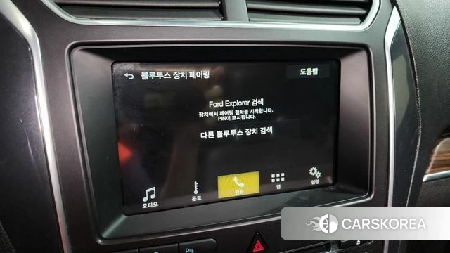 Ford Explorer id 3966479 из Кореи 8