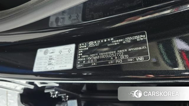 Genesis GV70 id 4407805 из Кореи 8