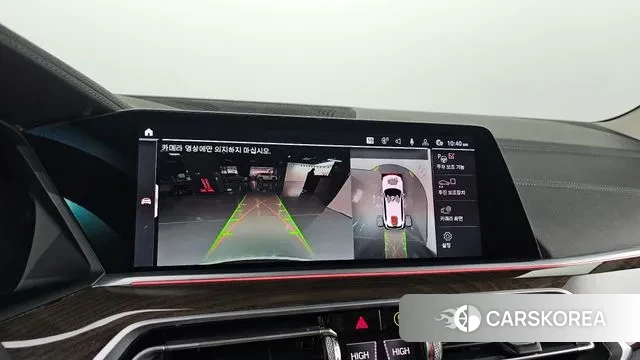 BMW X5 (G05) id 3433490 из Кореи 8