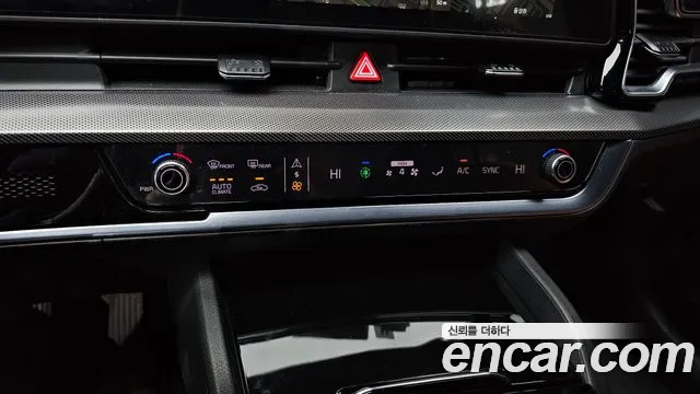 Kia Sportage 5th Generation id 2258930 из Кореи 8