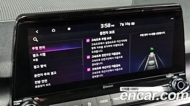 Kia Seltos id 2928008 из Кореи 8