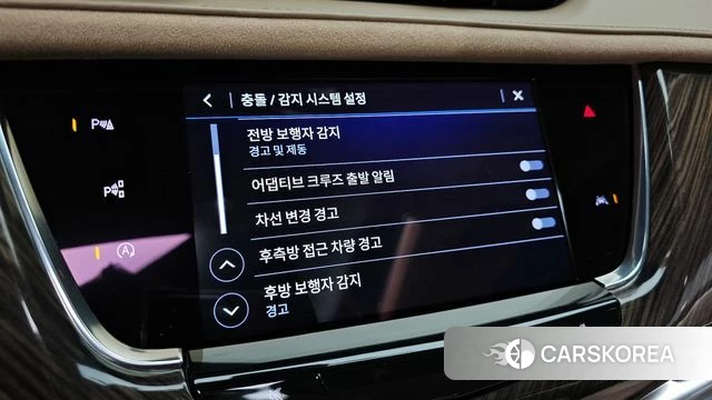 Cadillac XT6 id 3896959 из Кореи 8