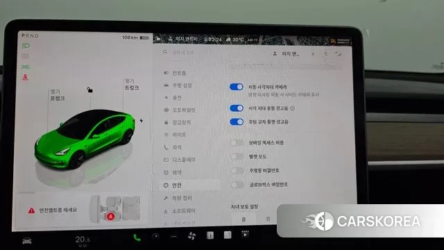 Tesla Model 3 id 2894726 из Кореи 8
