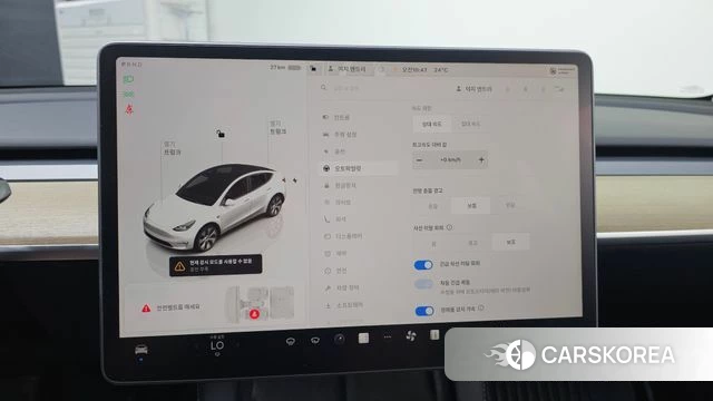 Tesla Model Y id 4442925 из Кореи 8