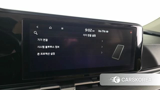 Kia Carnival 4th generation id 3828217 из Кореи 8