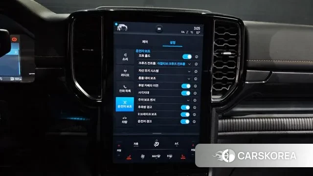 Ford Ranger 4th Generation id 3590832 из Кореи 8