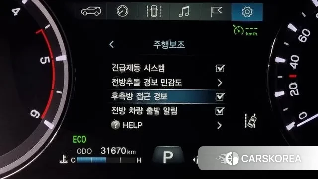 Ssangyong The New Rexton Sports Cannes id 3384367 из Кореи 8