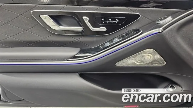 Mercedes-Benz S-Class W223 id 2822002 из Кореи 8