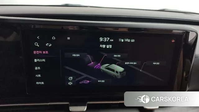 Kia Carnival 4th generation id 3367893 из Кореи 8