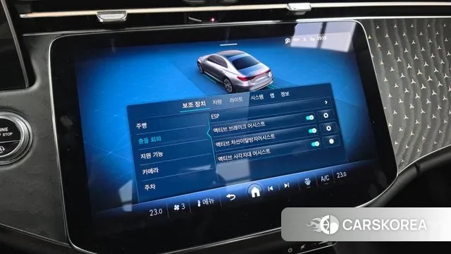 Mercedes-Benz E-Class W214 id 3507386 из Кореи 8