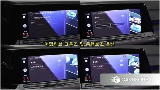 Volkswagen Golf 8th Generation id 3610233 из Кореи 8