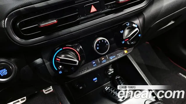 Hyundai The New Kona id 2504995 из Кореи 8