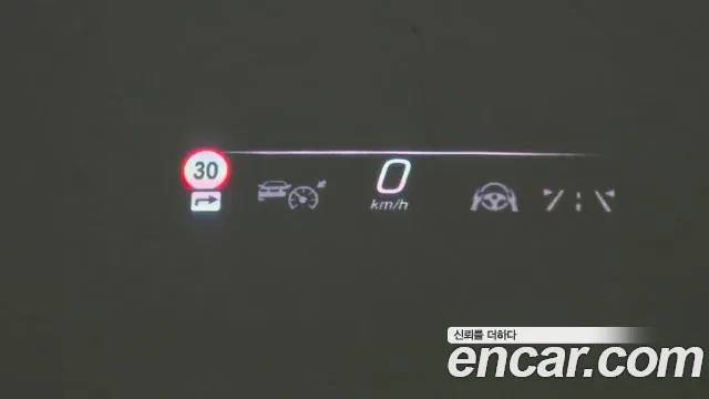 Mercedes-Benz S-Class W223 id 2953941 из Кореи 8