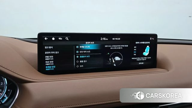 Genesis G80 (RG3) id 4481464 из Кореи 8