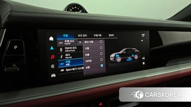 Porsche Cayenne (PO536) id 3798269 из Кореи 8