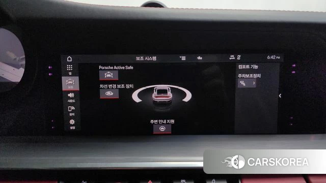 Porsche 911(992) id 3852234 из Кореи 8