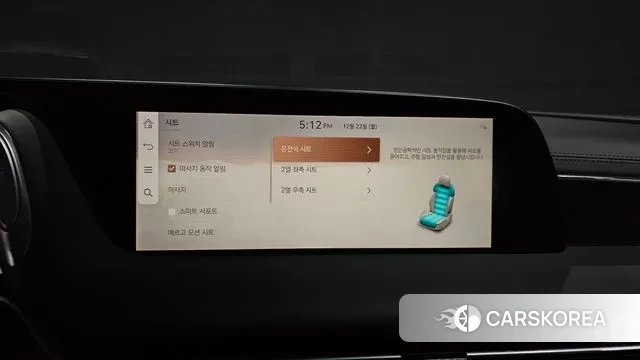 Genesis G90 (RS4) id 3503255 из Кореи 8