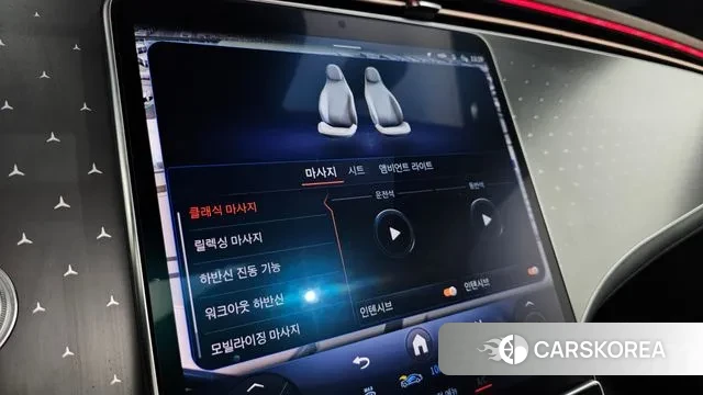 Mercedes-Benz EQE V295 id 3492303 из Кореи 8