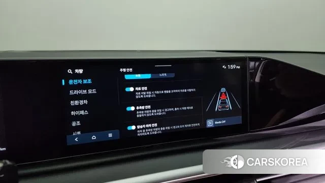 Hyundai Grandeur Hybrid (GN7) id 3419960 из Кореи 8