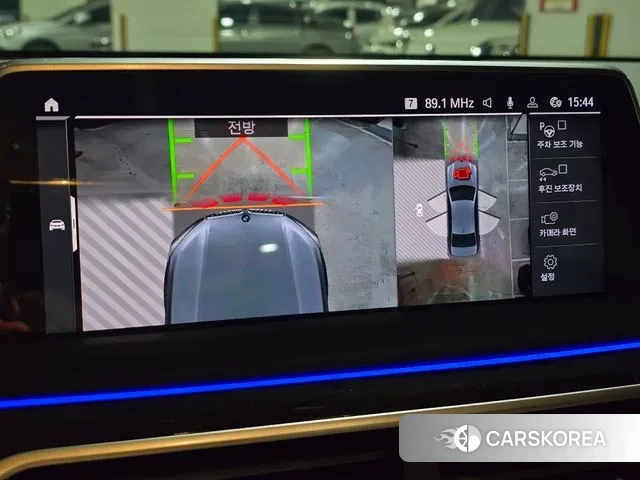 BMW 7 Series (G11) id 3022440 из Кореи 8