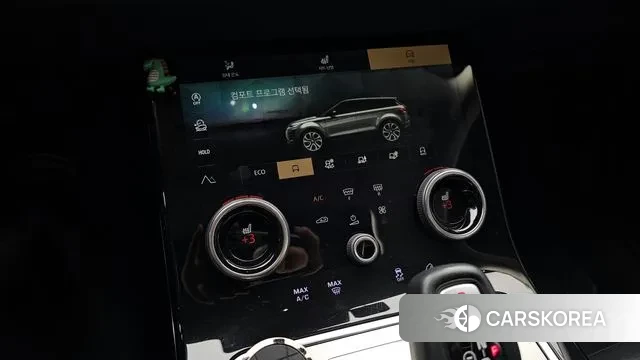 Land Rover Range Rover Evoque 2nd Generation id 3360776 из Кореи 8