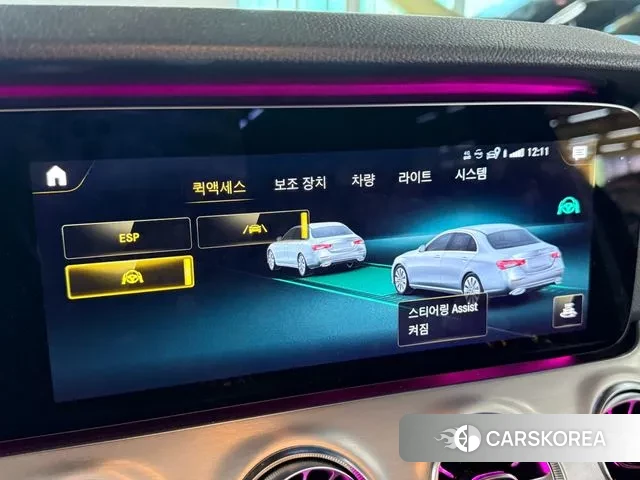 Mercedes-Benz E-Class W213 id 3451510 из Кореи 8