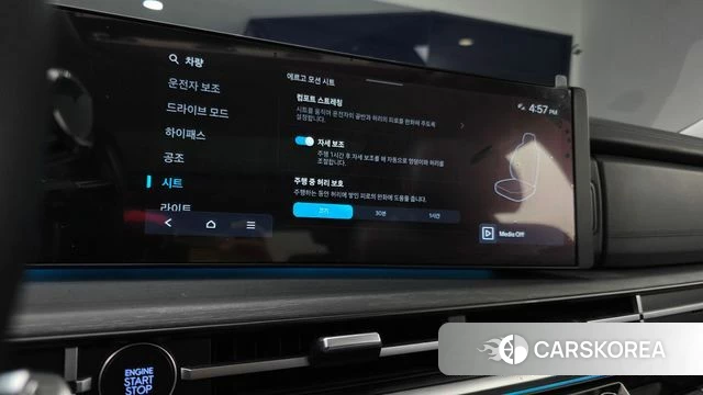 Hyundai Santa Fe (MX5) id 4898125 из Кореи 8