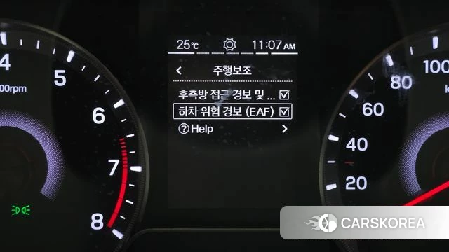Ssangyong Berry New Tivoli id 4776084 из Кореи 8