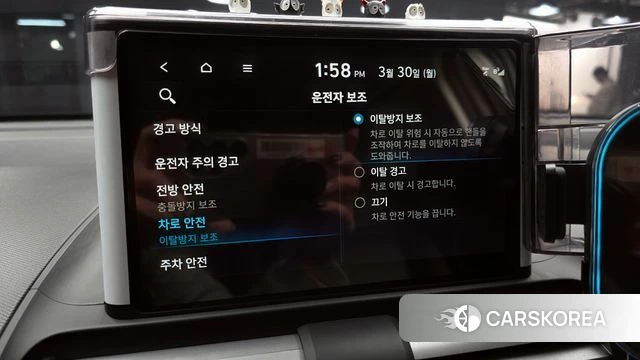 Hyundai Casper id 3858688 из Кореи 8