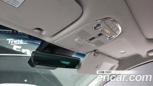 Hyundai The New Grandeur IG id 2625208 из Кореи 8