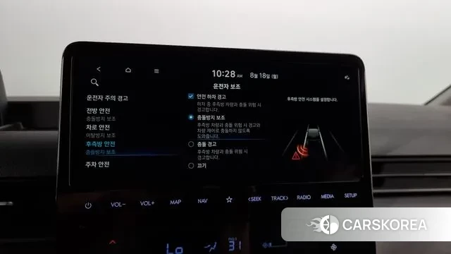 Hyundai Staria id 3043331 из Кореи 8