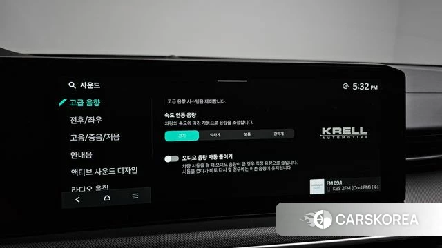 Kia The New K5 3rd generation id 4554424 из Кореи 8
