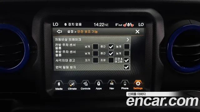 Jeep Wrangler (JL) id 2494205 из Кореи 8