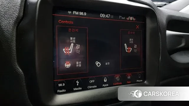 Jeep Renegade id 3789575 из Кореи 8