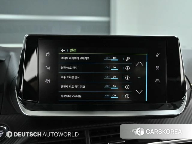 Peugeot e-208 second Generation id 4178137 из Кореи 8