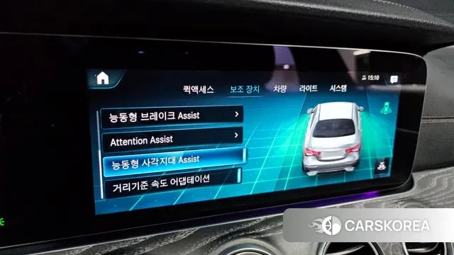 Mercedes-Benz E-Class W213 id 3478356 из Кореи 8