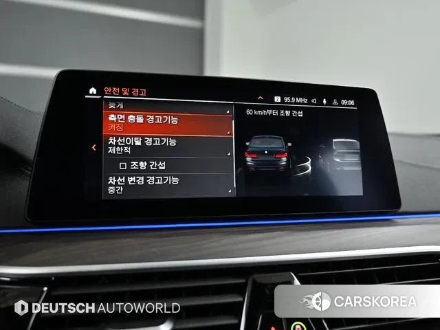 BMW 5 Series (G30) id 3567860 из Кореи 8