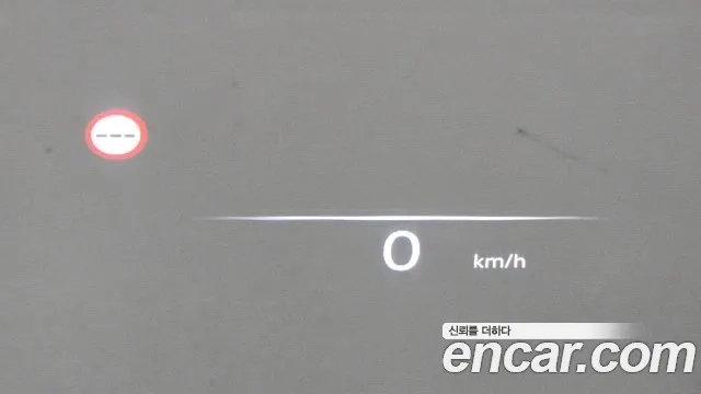 Genesis G90 (RS4) id 2926247 из Кореи 8