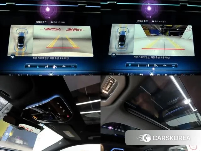 Mercedes-Benz E-Class W214 id 3523321 из Кореи 8